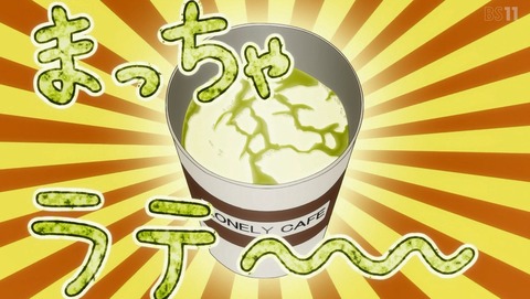 ANCB001653