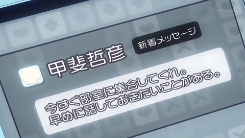 ancb00333