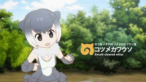 けものフレンズ 第2話 感想 人間の知恵 野生の力 最強説 あにこ便 けものフレンズ 第2話 感想 人間の知恵 野生の力 最強説 あにこ便