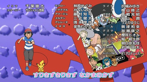 ancb03381