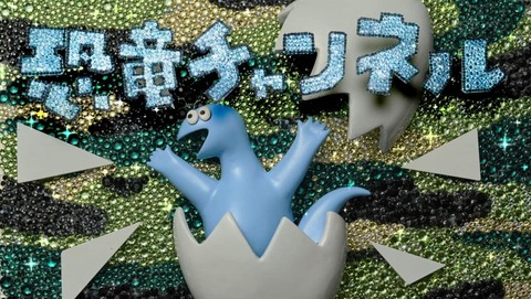 ancb001231