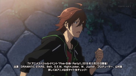 ancb04355