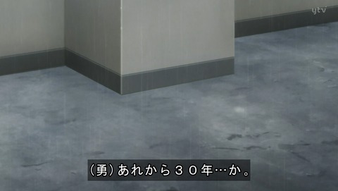 ANCB000459