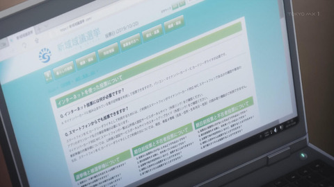 ancb00211