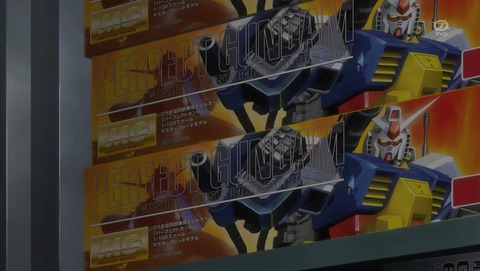 ANCB001017