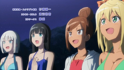 ANCB002260