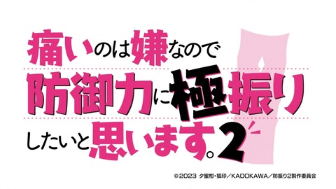 ancb00049