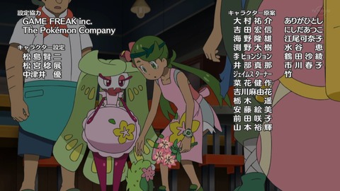 ancb04357