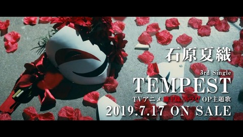 魔王様、リトライ! 1話 感想 0042