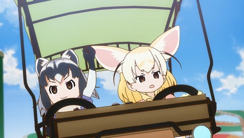 けものフレンズ 12.1話