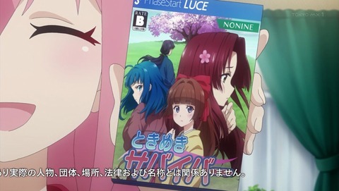 ancb000382