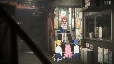 ANCB002838