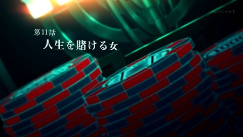 ancb05496