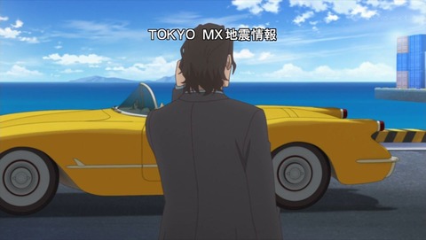 ancb001811