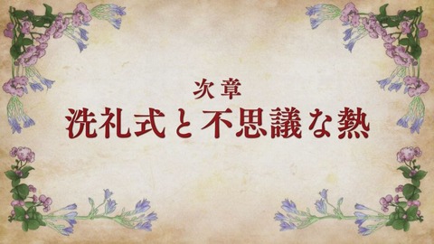 ancb03769