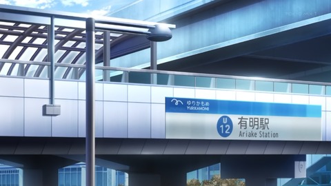 ラブライブ!虹ヶ咲 2期 12話 感想 058