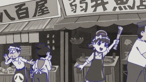おそ松さん 2期 第18話 感想 一つの出会いがイヤミを変えた あにこ便