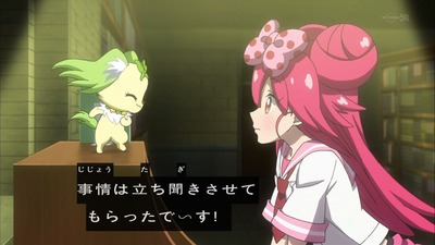 ancb001658