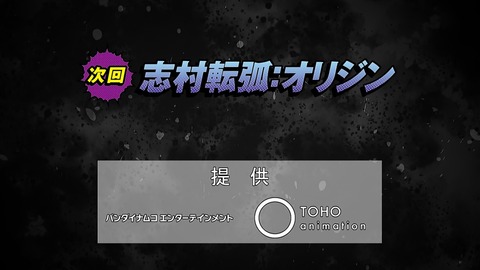ancb00481
