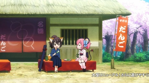 ancb00403