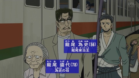 ancb00820