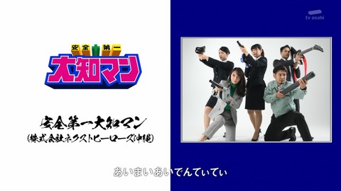 ancb00492