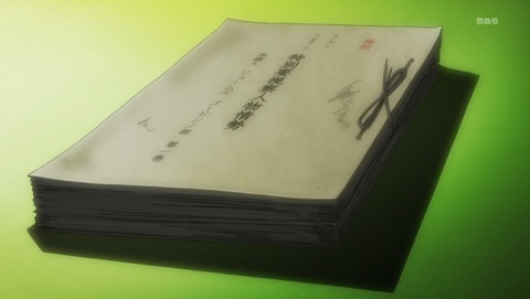 ANCB003820