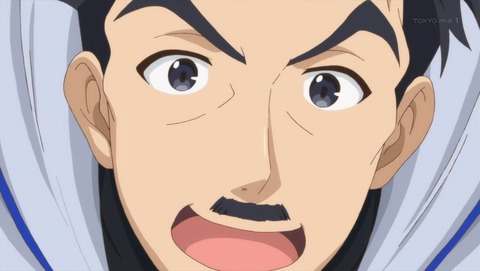 神達に拾われた男 1話 感想 0144