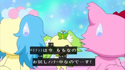 ancb001755