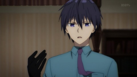 アサシンズプライド 2話 感想 57