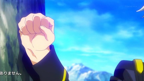 バディコンプレックス 12話 感想 375