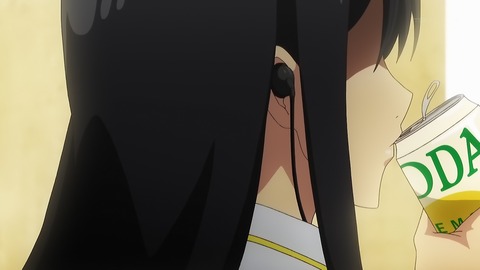 ancb00131