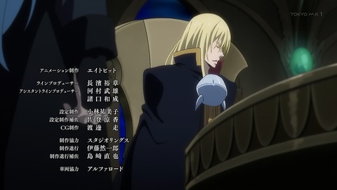 ancb00543