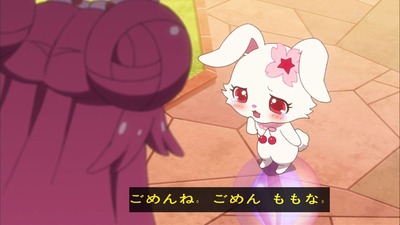 ancb001243