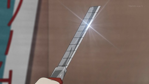 ANCB001512