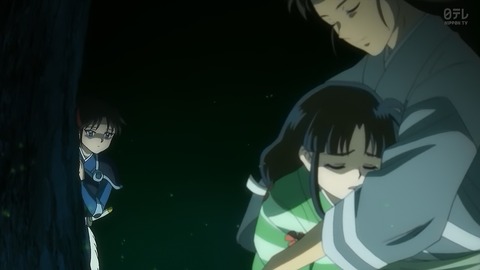 半妖の夜叉姫 33話 感想 060