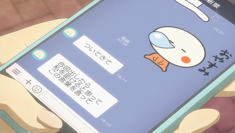 ancb000192