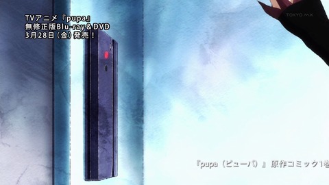 ancb00183