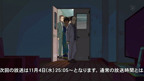 ancb001707