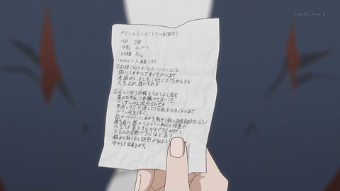 ancb00316
