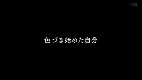 ancb04349