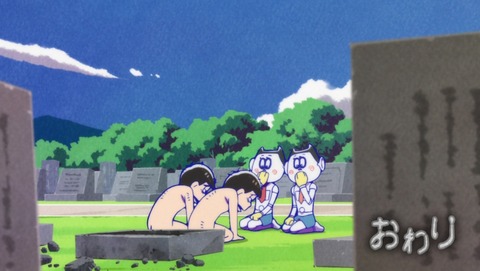 ANCB001275