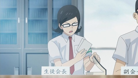 厨病激発ボーイ 7話 感想 0048