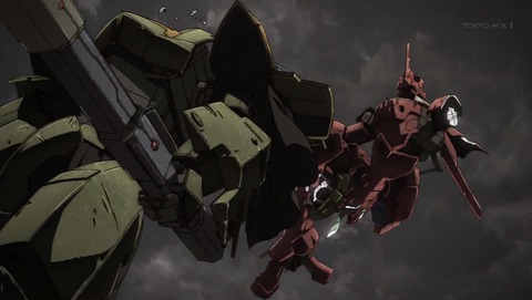 ancb02845