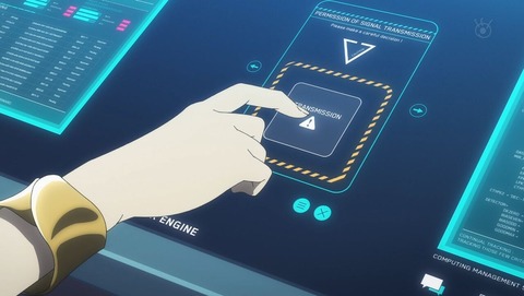 ancb002113