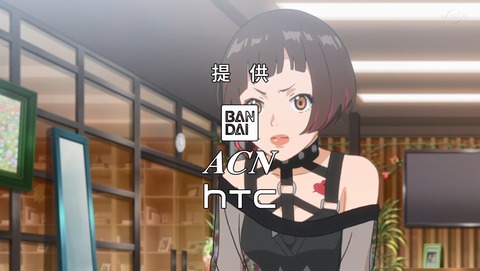 ANCB000492