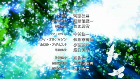 ancb00414