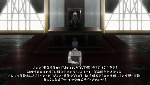 ANCB001757