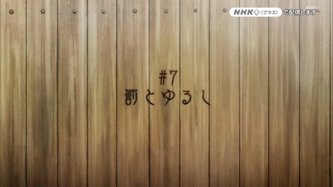 ancb04105