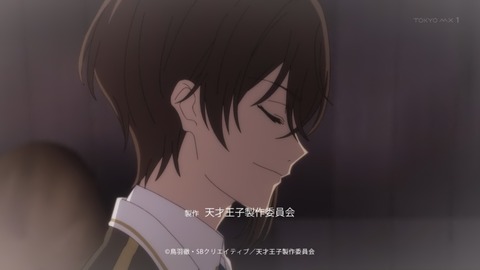 天才王子の赤字国家再生術 3話 感想 048